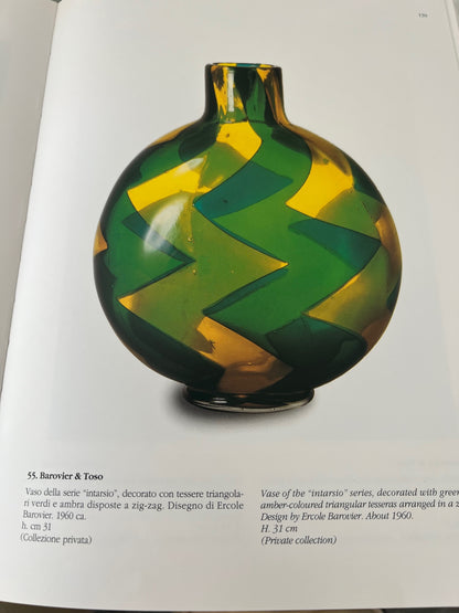 Ercole Barovier, eine seltene 'Intarsio'-Vase 'Zigzag', ca. 1963