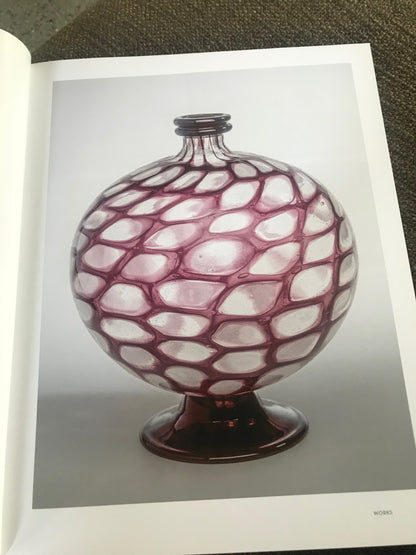 A.Ve.M., 'Murrine' vase, ca. 1930-1935